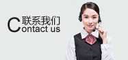 ，联系电话：15903409431