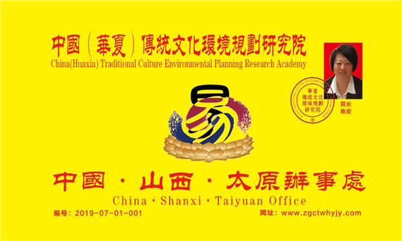 金箔牌_副本.jpg