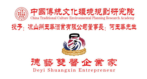 1600670492254736.jpg QQ截图20200919172133.jpg