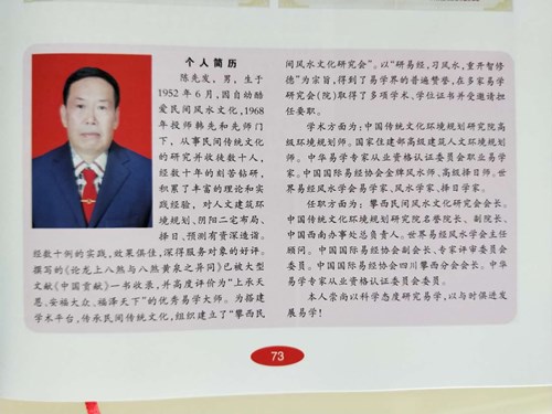 微信图片_20200922105315.jpg