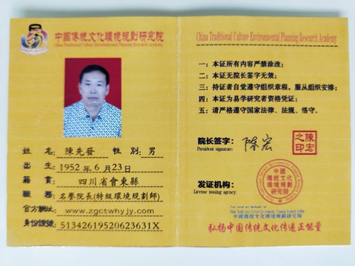 微信图片_20200922105515.jpg