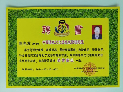 微信图片_20200922105504.jpg