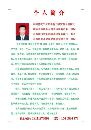 微信图片_20200922114716.jpg