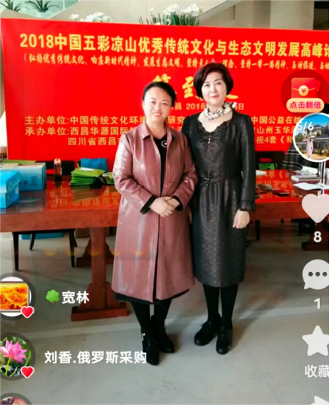 微信截图_20230227145927.png