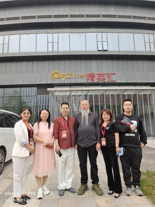 微信图片_20230227145305.jpg