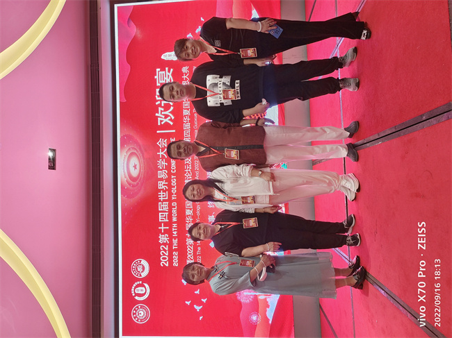 微信图片_20230227145615.jpg