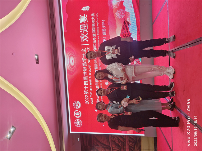 微信图片_20230227145629.jpg