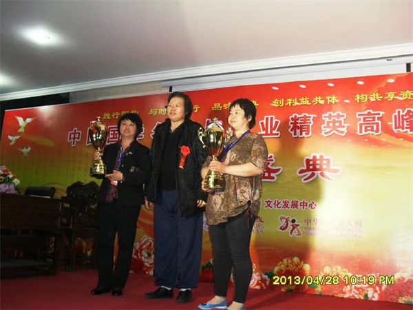 微信图片_20230227145057.jpg