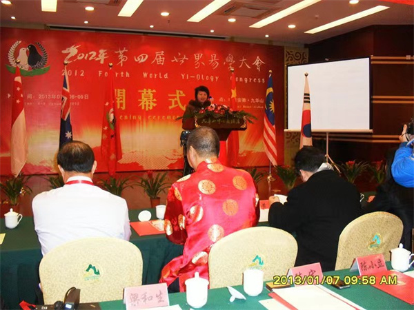 微信图片_20230227145102.jpg