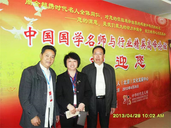 微信图片_20230227145112.jpg