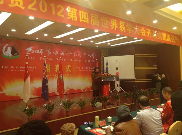 微信图片_20230227145121.jpg