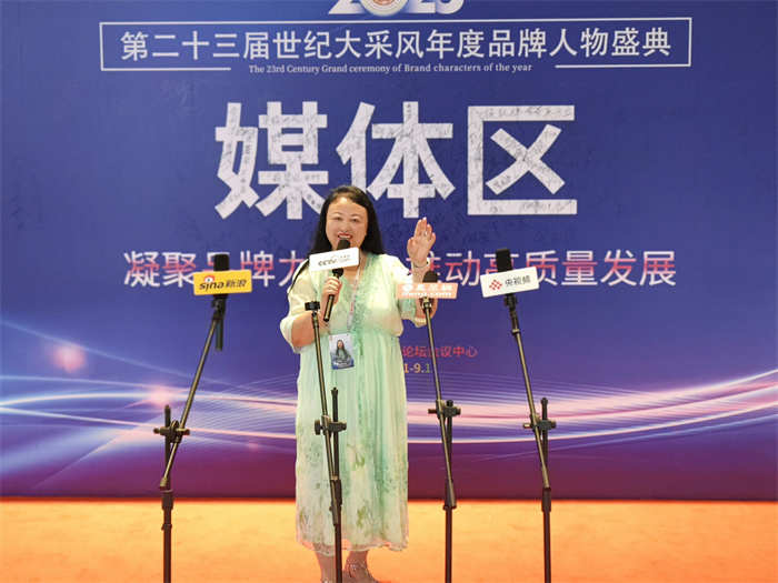 微信图片_20231006101813.jpg