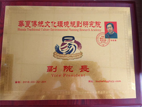 1711420666377704.jpg 微信图片_20240326102703.jpg