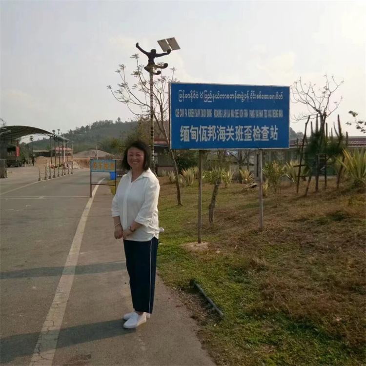 微信图片_20240621112155.jpg