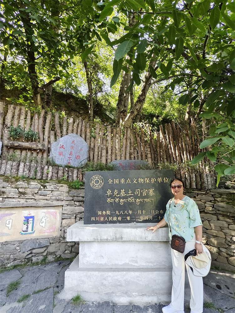 微信图片_20240621112858.jpg