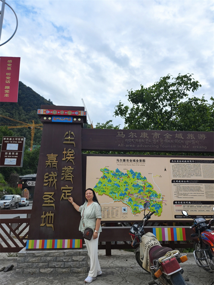 微信图片_20240621112957.jpg